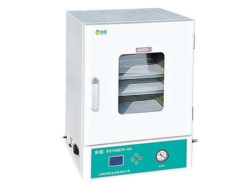 Improved vacuum oven (LCD screen)